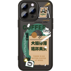 Apple Soft Glue 휴대 전화 케이스 케이스 커피 커플에 적용 가능