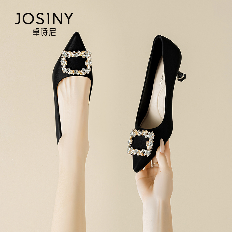 Zhuoshini Black High-Heeled Shoes for Women, Stiletto Heels, 2026 New Autumn High-End Comfortable Wedding Shoes, Pointed Toe Rhinestone Single Shoes Zhuoshini Black High-Heeled Shoes for Women, Stiletto Heels, 2026 New Autumn High-End Comfortable Wedding Shoes, Pointed Toe Rhinestone Single Shoes
