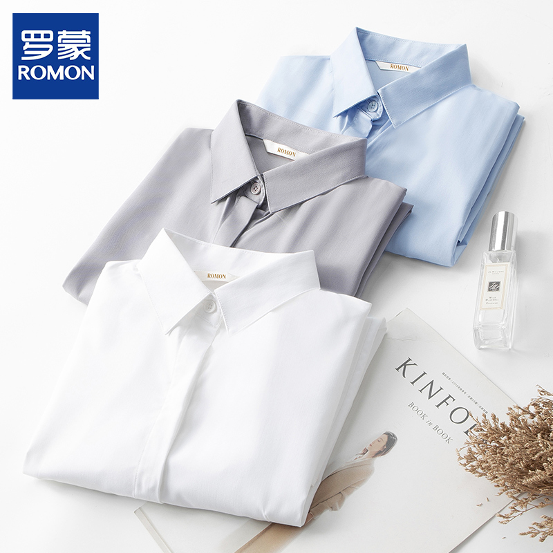 Romon Professional White Shirt for Women, Long-Sleeved Formal Wear, Elegant Work Clothes, Blue Non-Iron Business Short-Sleeved Shirt for Civil Servants