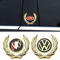 Car 3D metal car label Volkswagen Bieckkia Modern wheat ears Split Side Window Body Car Sign Stickers