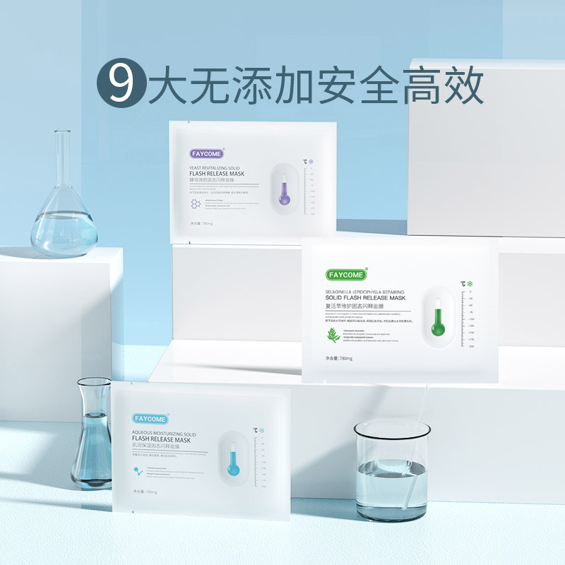 京东方招股书深度解析，小白必看！拯救你的投资焦虑，建议收藏！