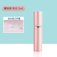 Порошок Sakura 5 мл-стекла банка