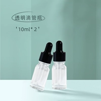 10 мл прозрачного [две ветви]