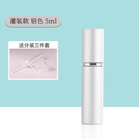Su Ya Yin 5ml-Glass Can Can