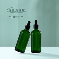 Зеленый, 100 мл