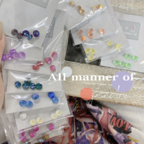 AMO nail pointed drill Swalo style colorful drill jelly fantasy drill Japanese flash drill Double180