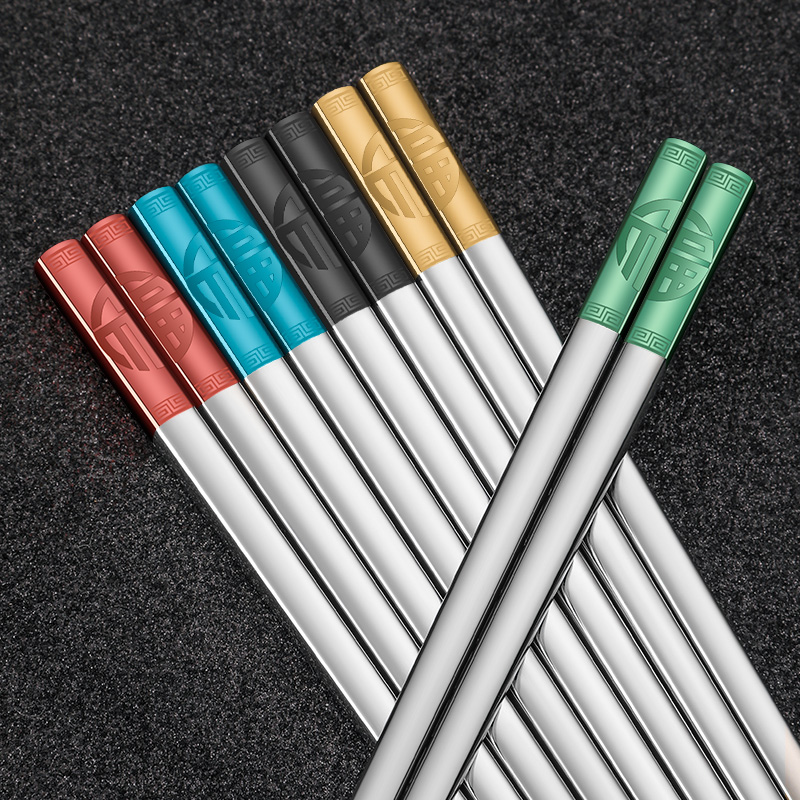 Food grade 316 stainless steel chopsticks Home upscale 10 Double 5 Double fit non-slip and mildew-proof tableware Color gift box clothes