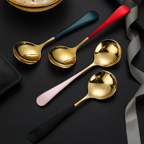 Fresh handsome 304 stainless steel spoon household long handle net red soup spoon children eat spoon cute spoon set