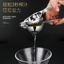 Lemon juicer household manual orange juicer multifunctional juice clip zinc alloy squeezed juice artifact
