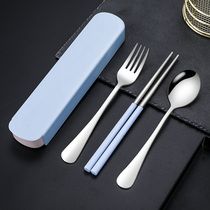 Portable chopsticks spoon set one person food tableware three sets stainless steel fork single student cute storage box