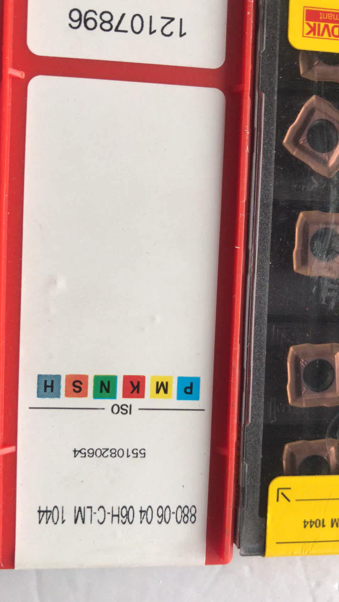 880-060406H-C-LM 1044880-060406H-C-GR 1044