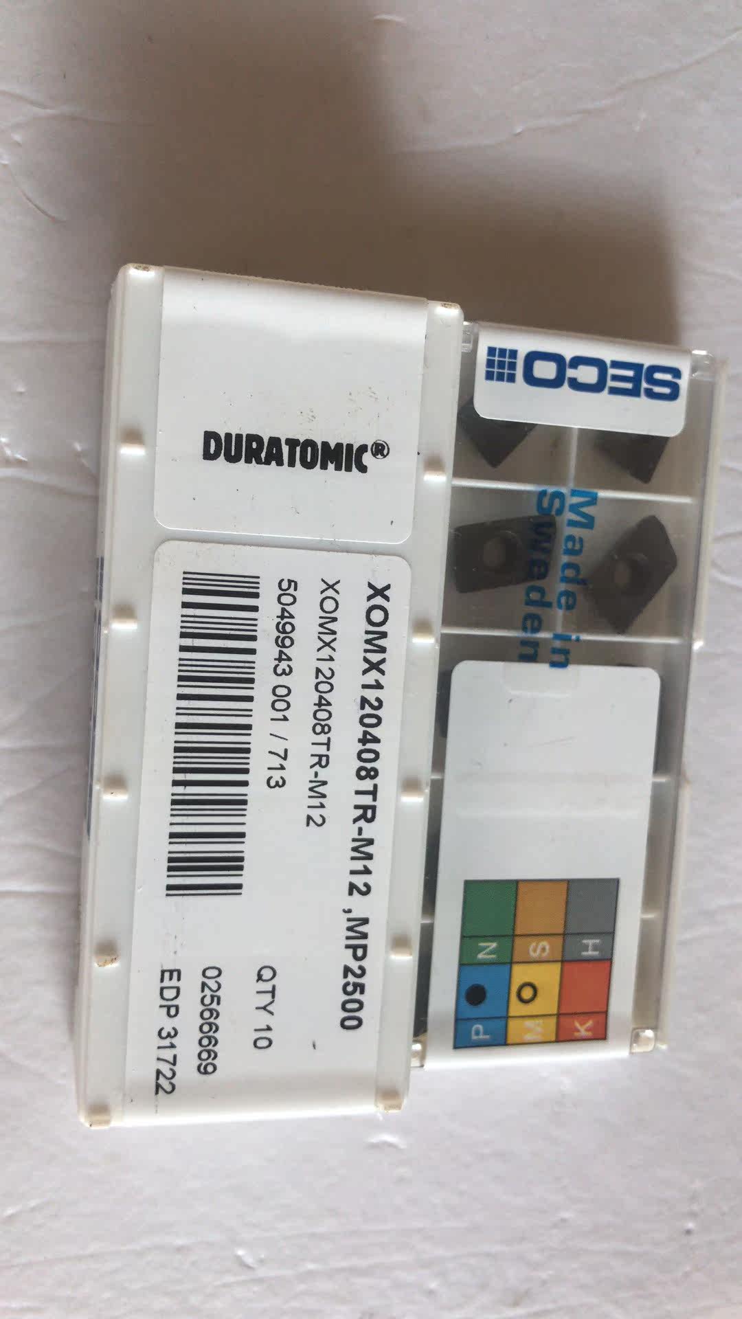 XOMX120408TR-M12MP2500