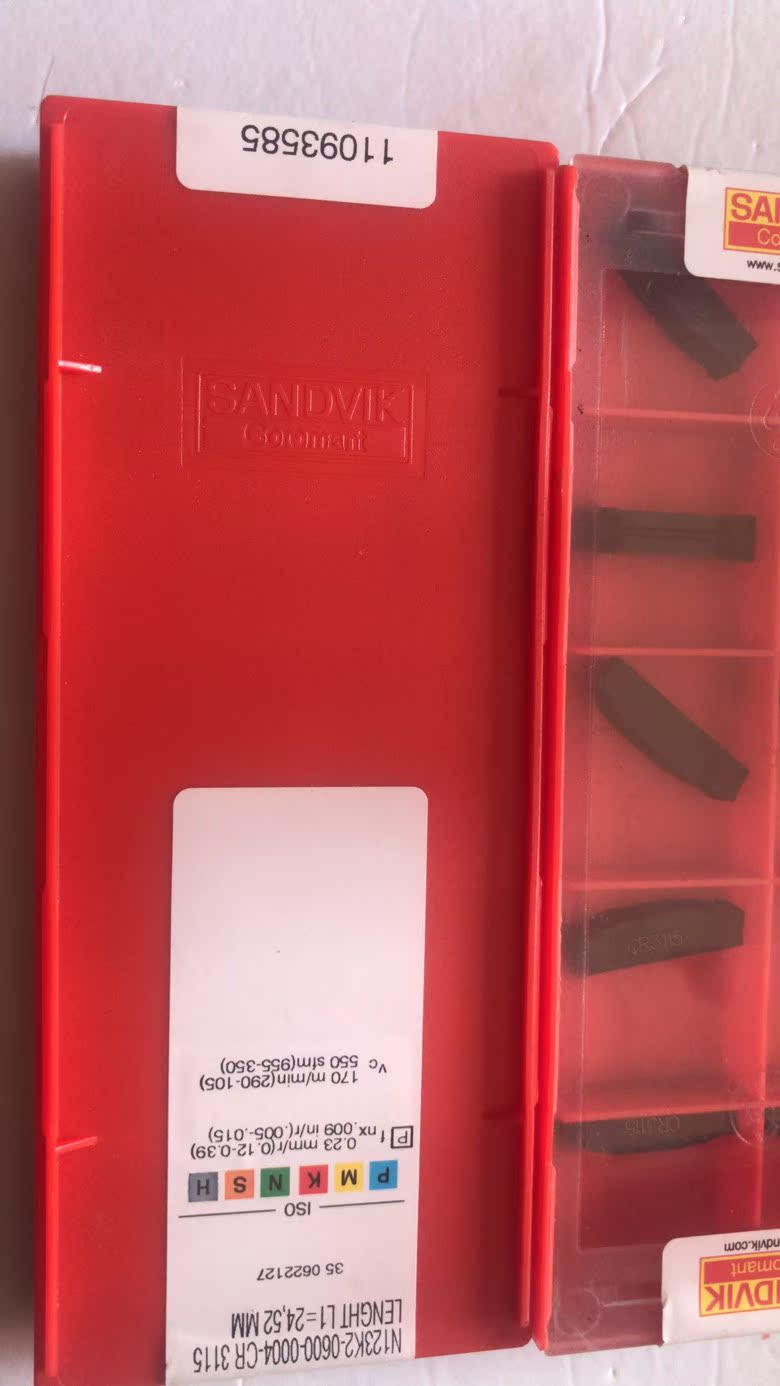 N123K2-0600-0004-CR3115 N123K2-0600-0004-CR3115 R123E2-0200-0502-CM1125 of the N123K2-0600-0004-CR3115