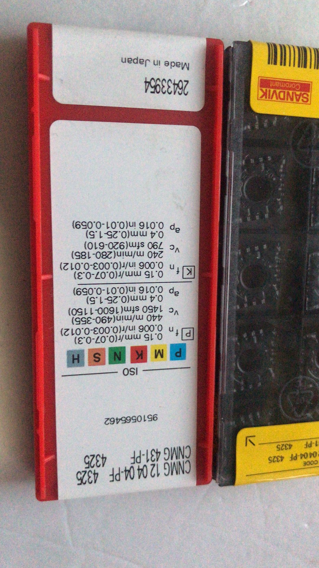 CNMG120412-WMX 3200 CNMG120412-WMX 4315 CNMG120412-KM 3215