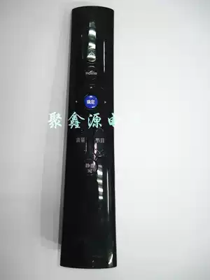 Suitable for LG LCD TV remote control AKB732955 AN-MR200 47LE8600 55LE8600