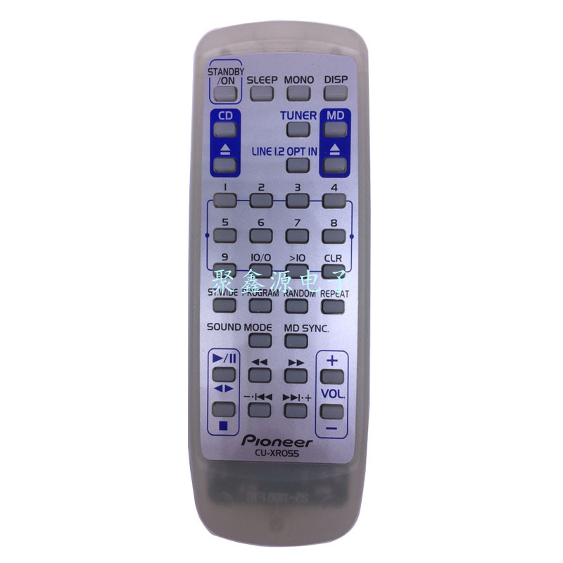 Suitable for Pioneer PIONEER Combined acoustic remote control CU-XR055 with CD MD radio