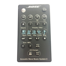 Suitable for original installation BOSE PhD sound remote control Acoustic wave music systemII