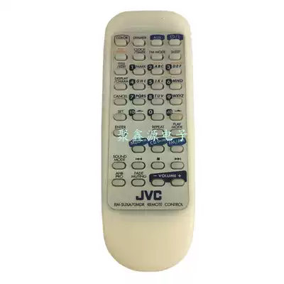 Original audio remote control RM-SUXA70MDR for JVC CD MD radio combination audio