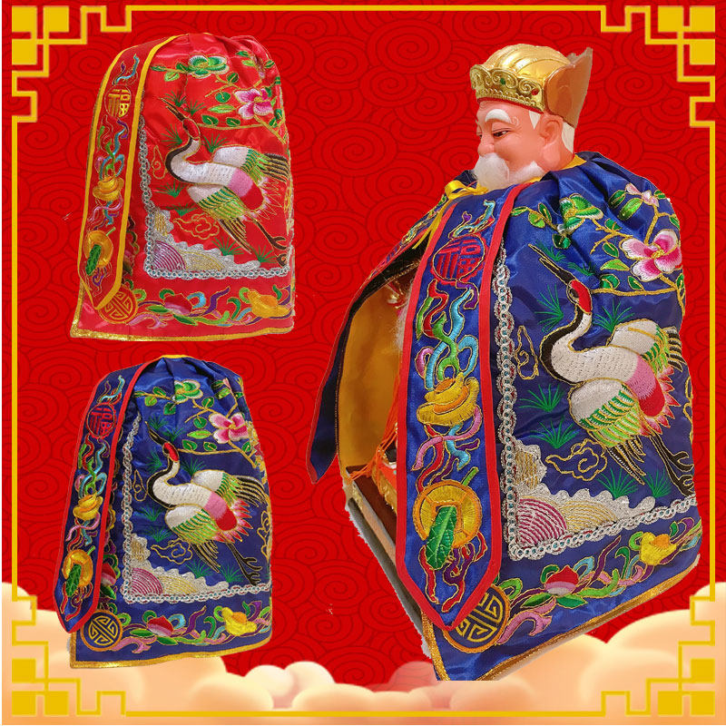 Land Lord Uncle God Statue Cape God Cloak God Clothes God Robe Altar Decoration Table Version Hand-embroidered Crane