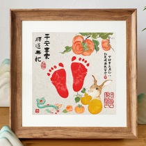 One-year-old hand and foot print photo frame customized 100-day arrangement decoration bunny birthday footprint photo props and supplies