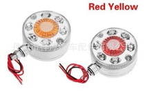Production truck 24 LED double - sided electroplating signal light double color LED steering light color optional