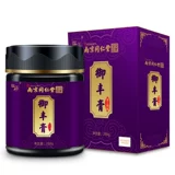 Nanjing Tongrentang Yufeng Papaya Pueraria Pramel Pramel Pink Ploss Plums Пробок подлинного подлинного чая TT