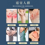 Наклейки на наклейки на наклейки на наклейки на наклейки на коленные колен