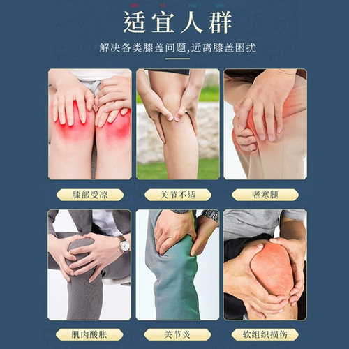 Наклейки на наклейки на наклейки на наклейки на наклейки на коленные колен