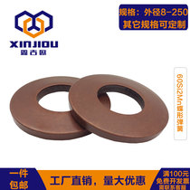 Manufacturer direct selling GB1972 disc type spring butterfly type gasket 2093 butterfly ring spring cone shaped bowl type spindle disc spring