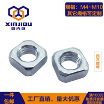 GB39 square nut square m8 galvanized four-corner square screw cap M4M5M6M10 four-way screw cap square mother