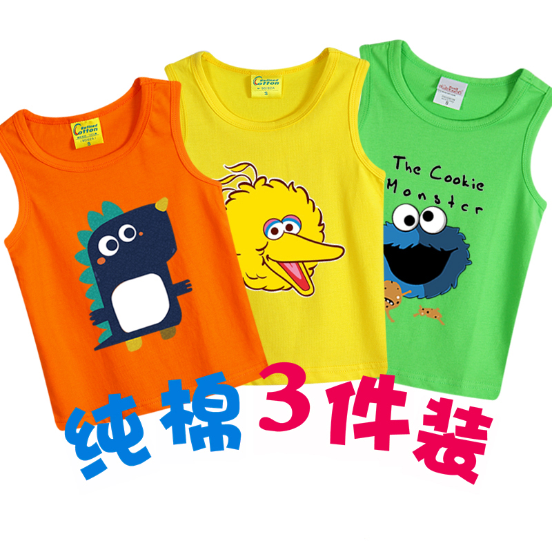 Chàng trai vest mùa hè childrens lót tay mỏng triều bé đáy cậu bé bông sling lỏng T-shirt.