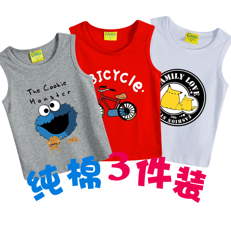 Chàng trai vest mùa hè childrens lót tay mỏng triều bé đáy cậu bé bông sling lỏng T-shirt.