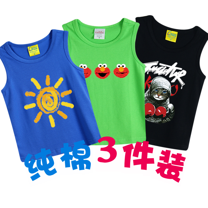 Chàng trai vest mùa hè childrens lót tay mỏng triều bé đáy cậu bé bông sling lỏng T-shirt.