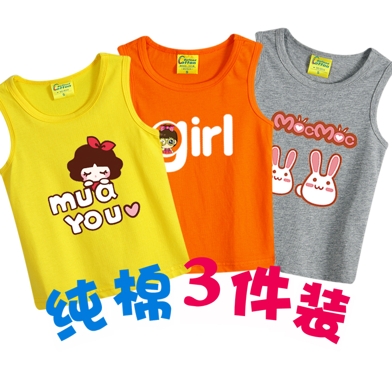 Cô gái ăn mặc mùa hè 2020 mới phiên bản Hàn Quốc sling bé bông vest cô gái nửa tay áo T-shirt không tay đầu.