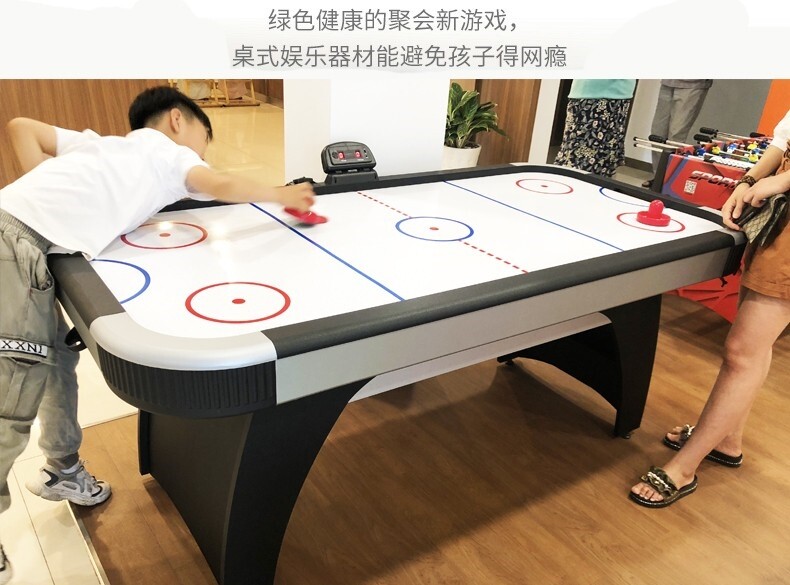 Настольный хоккей 双人曲棍球轰趴馆双人比赛桌式冰球台桌上冰球桌桌上冰球机可摺叠