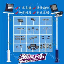 Stadium Engineering Dock High Pole Lamp Station Stationary Square Basketball High Power Led Street Lamp Pole Countryside