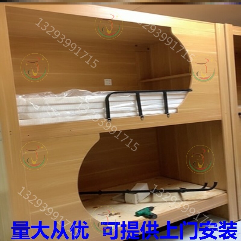 Wrought iron bed factory direct sales small apartment children's home light luxury elevated bed solid wood bunk bed double home apartment