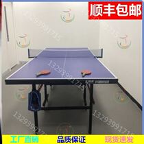 Anti-ageing SMC material Commercial cell with wheel universal table multifunction waterproof ping pong table fitness equipment
