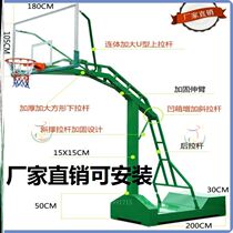 Sports Equipment Outdoor Basketball Stands Frame National Standard Floor Style Teenage Entertainment Adults Leisure New Countryside Outdoor