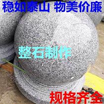 Train Station Doormpier Stone School Pole Stall Road Natural Marble Barricade Stone Ball Swing Unit Wall Decoration