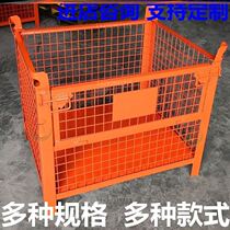 Iron Sheet Box Blank Box Material Frame Metal Turnover Box Folding Box Trolley Warehousing Scrap Box Large Iron Frame Steel Material Case