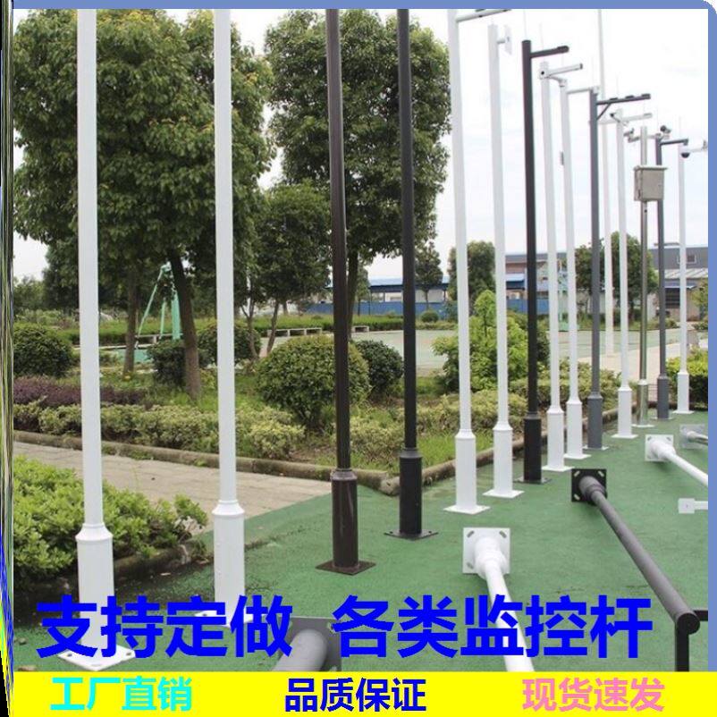 Healing Longgate Stainless Steel Monitoring Steel Steel Steel Steel Strengthening Solar New Rod Hot-dip Galvanized Community Grab