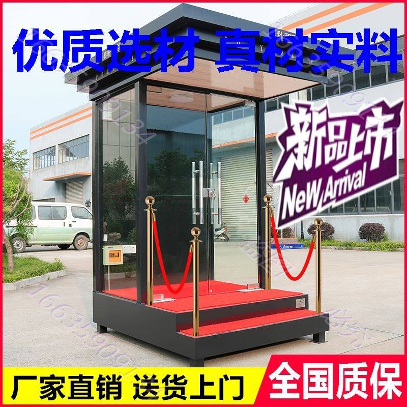 Parking security kiosk finished outdoor stainless steel toll kiosk pavilion gangting pavilion duty station