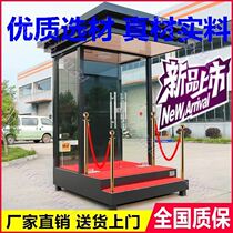 Parking Lot Security Pavilion Finished Outdoor Stainless Steel Toll Booth Security Pavilion High Speed Road Exit Duty Guard Booth