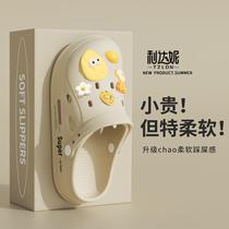 Croc shoes womens indoor home summer eva sandals increase anti-slip and odor-resistant household sandals for outdoor wear