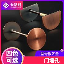 Fingerprint lock anti-theft door wooden door hole plugging device hole plugging artifact keyhole decorative cover plugging door hole plugging door hole plugging cover