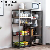 Kitchen rack floor-standing multi-layer storage pot storage rack cupboard home kitchen microwave vegetable rack