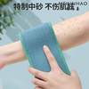 Double-Sided Exfoliating Bath Towel for Men and Women, Home Use Back Scrubber, Special Cleaning Towel, Long Strip Back Scrubber