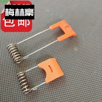 Spring card panel light buckle with orange rubber spring lamp lighting with 55 downlight hole light card