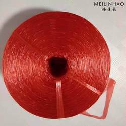 Rope Binding Rope Plastic Packing Rope Plastic Rope Packaging Rope Binding Belt Nylon Rope Tie Rope Wear-Resistant Tear Belt